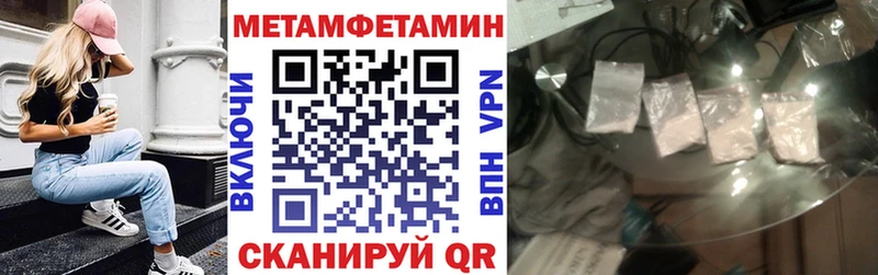 АМФ 97% Чулым