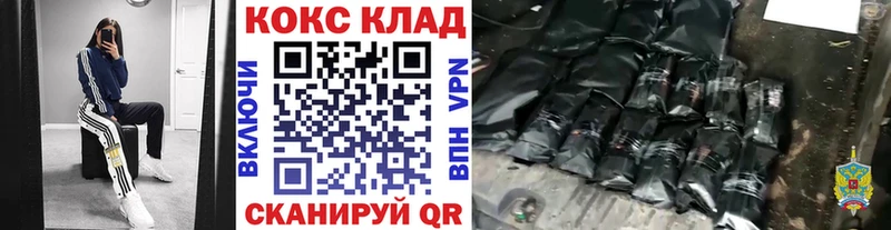COCAIN Колумбийский  Чулым 