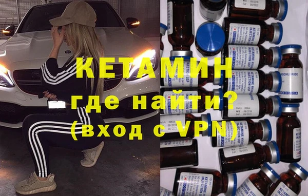 ПСИЛОЦИБИНОВЫЕ ГРИБЫ Абаза