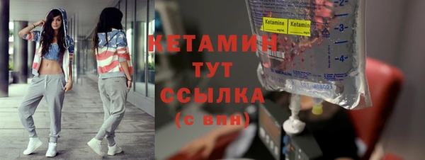 mdpv Абдулино