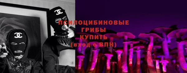 mdpv Абдулино