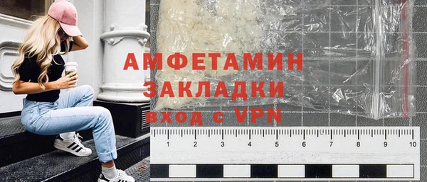 ПСИЛОЦИБИНОВЫЕ ГРИБЫ Абаза
