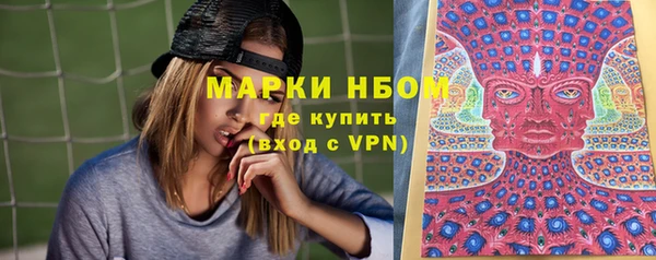 mdpv Абдулино