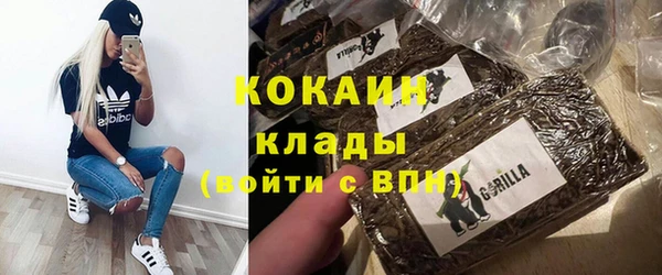 MDMA Мегион