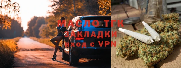 mdpv Абдулино