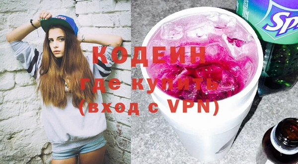 mdpv Абдулино