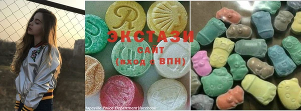 мет Абинск